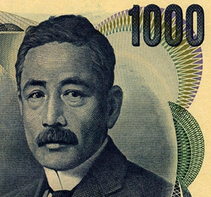 Natsume Sōseki