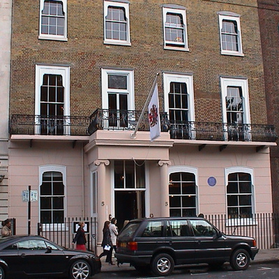 Quintin Hogg at Cavendish Square