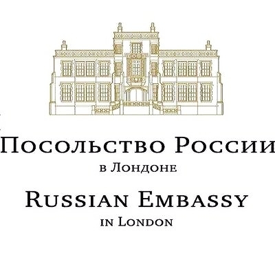 Russian Embassy to the United Kingdom