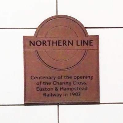 Northern Line (part) centenary - Kentish Town